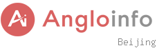 Angloinfo Logo
